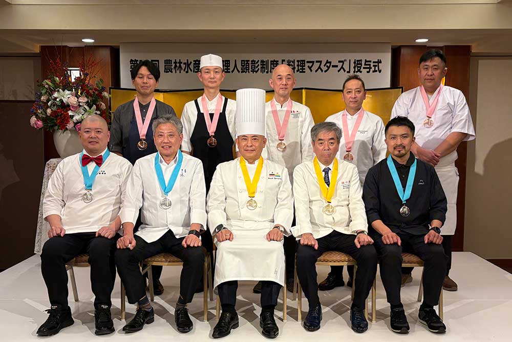 料理マスターズ ゴールド賞を受賞